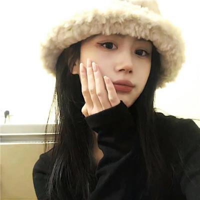 如是